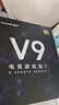 邁從（MCHOSE）V9 Pro游戲耳機頭戴式電競電腦耳機三角洲行動fps吃雞聽聲辨位電競芯片聲卡7.1聲道無線藍牙有線 【V9 Pro 無線7.1版】53mm大動圈-白銀 曬單實拍圖