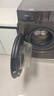 美的（Midea）滾筒洗衣機(jī)全自動家用 1.1洗凈比MD120V36T 12公斤洗烘一體機(jī) 節(jié)能凈速 以舊換新 家電國家補(bǔ)貼20% 曬單實拍圖