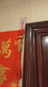 銅葫蘆五帝錢(qián)掛件銅錢(qián)串掛入戶(hù)門(mén)對門(mén)掛陽(yáng)臺開(kāi)口葫蘆家用客廳裝飾 銅葫蘆五帝錢(qián)掛件2串（送朱砂） 曬單實(shí)拍圖