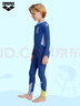 阿瑞娜（arena）兒童青少年連體長(cháng)袖長(cháng)腿泳衣男女款防曬印花抗氯游泳衣 藏青色（NVY） 160 曬單實(shí)拍圖