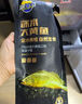 三都港深水大黃魚350g 寧德黃花魚 生鮮魚類 海鮮水產(chǎn) 深海魚  曬單實(shí)拍圖