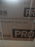 小米（MI）米家1.5匹 巨省電pro 超一級能效 變頻冷暖  空調(diào)掛機 35GW-NA20/V1A1 國家補貼20% 2025新款  曬單實拍圖