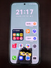 HUAWEI Pura 80 12GB+256GB 絲絨綠 絲絨直屏 紅楓原色影像 全新鴻蒙AI 華為鴻蒙智能手機 曬單實拍圖