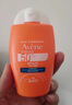 雅漾（Avene）倍護水潤防曬乳50ml SPF50+小金剛高倍隔離防曬防水防汗戶外軍訓(xùn) 曬單實拍圖