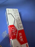 【大牌好藥】艾洛松糠酸莫米松乳膏 0.1%(10g:10mg)* 10g用于濕疹神經(jīng)性皮炎異位性皮炎皮膚瘙癢 曬單實拍圖
