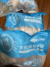 小黃象 無抗雞琵琶腿1斤裝*3袋（約12個）生鮮雞腿冷凍雞腿 曬單實拍圖