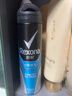 舒耐男士爽身香體噴霧 冰魄激爽150ml 長(cháng)效干爽凈味 (包裝隨機) 曬單實(shí)拍圖