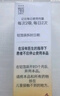 【原研進(jìn)口】倍擇瑞 布地格福吸入氣霧劑 120撳/盒 3盒裝 曬單實(shí)拍圖