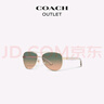 蔻馳（COACH）奧萊女士馬車(chē)圖案飛行員太陽(yáng)眼鏡墨鏡 綠色 黃色 漸變 曬單實(shí)拍圖