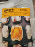 西域皇后新疆特產(chǎn)手工奶棗巴旦木500g灰棗無核酪夾心蜜餞果脯休閑零食 曬單實拍圖