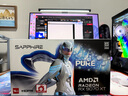 藍寶石AMD  9070XT/7900XT/XTX 電競游戲設計臺式機電腦deepseek AI人工智能渲染直播追光顯卡 RX 9070 XT 16G 極地 曬單實(shí)拍圖