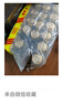 愛(ài)士堡小麥白啤酒500ml*24聽 德國(guó)原裝進(jìn)口 精釀啤酒 整箱裝 聚會(huì)暢飲 曬單實(shí)拍圖
