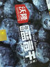 沃隆每日藍莓干300g(25g*12袋)蜜餞水果干果脯烘焙材料休閑零食 曬單實(shí)拍圖