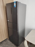 美的（Midea）三門249家用電冰箱小型三開門風(fēng)冷無(wú)霜變頻一級(jí)能效多門宿舍租房以舊換新MR-249WTPE【國(guó)家補(bǔ)貼】 曬單實(shí)拍圖