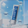 云南白藥經(jīng)典系列牙膏 健齒護(hù)齦改善牙齦問題 清新口氣留蘭香型牙膏180g 曬單實(shí)拍圖