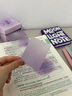 得力（deli）漸變珠光透明便利貼強粘性快干ins便利貼學(xué)生手帳本子便條少女心便簽紙可撕簡(jiǎn)約高顏值備忘記事本 【1盒100張】70*55㎜膜類(lèi)漸變紫色抽拉記事貼 曬單實(shí)拍圖