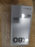 小米REDMI K80 國家補貼 第三代驍龍8 6550mAh大電池 玄夜黑 12+256 紅米5G手機 曬單實拍圖