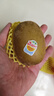 佳沛（zespri）新西蘭  陽光金果10粒巨大果單果約144-175g 中秋水果禮盒 獼猴桃 曬單實(shí)拍圖