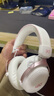iKF V11 Pro7.1四模游戲耳機藍牙無(wú)線(xiàn)頭戴式7.1環(huán)繞音效有線(xiàn)電競專(zhuān)用無(wú)畏契約fps聽(tīng)聲辨位三角洲 粉白 曬單實(shí)拍圖