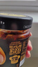 丁點兒干鍋醬麻辣香鍋炒菜香辣川味麻辣燙龍蝦料冒菜【香辣】干鍋醬150g 曬單實拍圖
