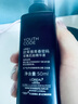 歐萊雅（LOREAL）黑精華4.0 50ml 細膩透亮抗皺緊致補水鎖水保濕護膚品送女友禮物 曬單實拍圖