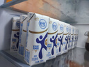 舒化無乳糖0乳糖牛奶整箱 高鈣型220ml*24盒 乳糖不耐受 禮盒裝 5月產(chǎn) 曬單實(shí)拍圖