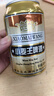 小麥王啤酒哈爾濱風(fēng)味啤酒易拉罐裝啤酒整箱裝新日期 320mL 1罐 試飲裝 曬單實(shí)拍圖