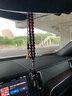 樂蕾迪檀木小鹿汽車吊墜創(chuàng)意掛飾掛件可愛車內(nèi)飾 紫檀木-一鹿平安 曬單實拍圖