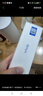 vivo 90W Type-C閃充套裝 X200充電器 多重安全保護 X200X200proX200ProminiX200Ultra充電器 曬單實拍圖