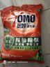 奧妙 除菌除螨 洗衣粉 5.6斤 源自天然酵素（新老包裝隨機發(fā)貨） 曬單實拍圖