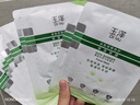 玉澤（Dr.Yu）皮膚屏障修護(hù)神經(jīng)酰胺調(diào)理乳50ml（補(bǔ)水保濕滋潤(rùn)） 曬單實(shí)拍圖