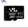 友林內存卡?？到鹣蜿?yáng)攝像頭WIFI機4G機存儲卡插卡機內存卡行車(chē)記錄儀 64G友林監控專(zhuān)用內存卡 曬單實(shí)拍圖