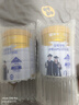 蒙牛（MENGNIU）金裝學生多維高鈣高鋅成長奶粉900g青少年奶粉營養(yǎng)早餐兒童奶粉 曬單實拍圖