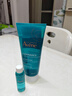 雅漾（Avene）控油凈膚潔面凝膠200ML 敏肌祛痘清痘洗面奶 溫和去角質(zhì) 七夕禮物 曬單實拍圖