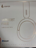 漫步者（EDIFIER）W800BT Free頭戴式無線藍(lán)牙耳機(jī)藍(lán)牙5.4一機(jī)雙連手機(jī)電腦游戲音樂耳麥情人節(jié)禮物 輕綠+入會(huì)享5元 曬單實(shí)拍圖