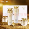 頤蓮（RELLET） 凝時(shí)煥顏四件套禮盒 玻尿酸緊致修護(hù)送女友（效期至26年1月） 曬單實(shí)拍圖