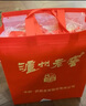 瀘州老窖 八年窖頭曲 品藏 濃香型白酒 52度 500ml*2*3 禮盒整箱裝送禮 曬單實拍圖