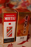 茅臺(tái)（MOUTAI）2025年 飛天 醬香型白酒 53度 500ml 單瓶裝【名酒鑒真】 曬單實(shí)拍圖