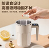 PAKCHOICE攪拌杯自動攪拌杯磁力電動咖啡杯316不銹鋼沖豆奶粉懶人旋轉(zhuǎn)水杯 曬單實拍圖