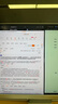 RICHVISION未來視野 27英寸4K顯示器IPS果粉屏 10bit 量子點(diǎn)技術(shù) Type-C90W 專業(yè)設(shè)計(jì)剪輯電腦屏幕 RV200plus 曬單實(shí)拍圖