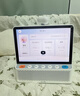 小度智能健康屏 定制版 【國家補貼】24h真人問診視頻通話大屏音響AI大模型音箱遠程看護 一鍵緊急呼救 曬單實拍圖