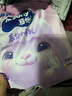 MOONY蘇菲尤妮佳Q薄萌羽慕怡小羊駝紙尿褲尿不濕XL碼33片(12-17kg)超薄 曬單實(shí)拍圖