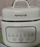 九陽(yáng)（Joyoung）電燉鍋家用多功能鍋1L電燉盅燉湯盅燕窩鍋養生鍋小火慢燉電燉鍋精燉煮粥煲湯鍋DG10G-GD169Z 曬單實(shí)拍圖