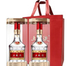 五糧液 普五八代  濃香型白酒 52度 500ml*2 雙瓶 【名酒鑒真】年份隨機(jī) 曬單實(shí)拍圖