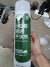 康思嘉小白鞋洗鞋清洗劑神器去污增白去黃泡泡干洗免水洗刷鞋清潔劑3瓶 曬單實拍圖