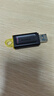 金士頓（Kingston）128GB USB3.2 Gen 1 U盤(pán) DTX 大容量U盤(pán) 時(shí)尚設計 輕巧便攜  學(xué)習辦公投標電腦車(chē)載通用 曬單實(shí)拍圖