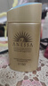 安熱沙（Anessa）金燦倍護防曬乳60mL 小金瓶安耐曬 曬單實拍圖
