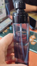噴霧瓶旅行分裝瓶化妝水酒精超細(xì)霧臉部補(bǔ)水小噴壺便攜噴瓶空瓶子 納米噴霧瓶-黑泵透黑-100ML-2瓶 曬單實(shí)拍圖
