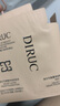 DIRUC迪蘭可柔霧持妝粉底液持久遮瑕不脫妝混油皮BB粉霜蹭不掉官方正品 象牙白 #適合白皙亮白膚色 曬單實(shí)拍圖