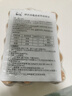 碘伏消毒液醫(yī)用小瓶20ml皮膚傷口消毒液不含酒精 碘伏消毒液20ml*20瓶|推薦 曬單實拍圖